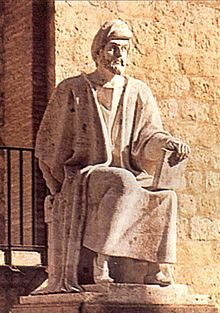 Nacimiento de Averroes / Ibn Rush (vídeos)