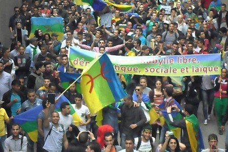 Día de la Bandera Amazigh