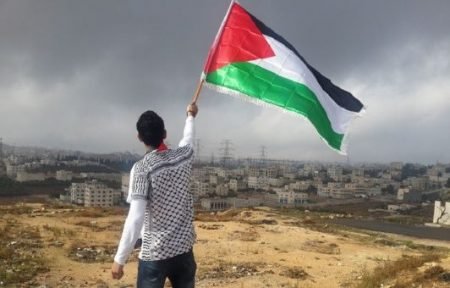 Proclamación del Estado de Palestina