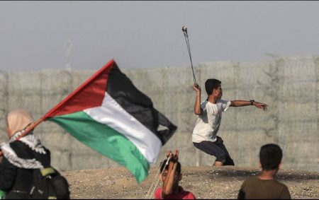 Día de Gaza