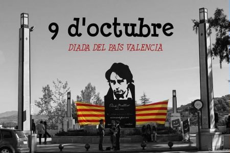 Diada Nacional del País Valencià