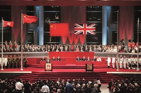 Devolución de Hong Kong a China