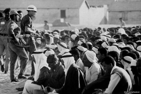 Agresión del Estado israelí produce la Naksa
